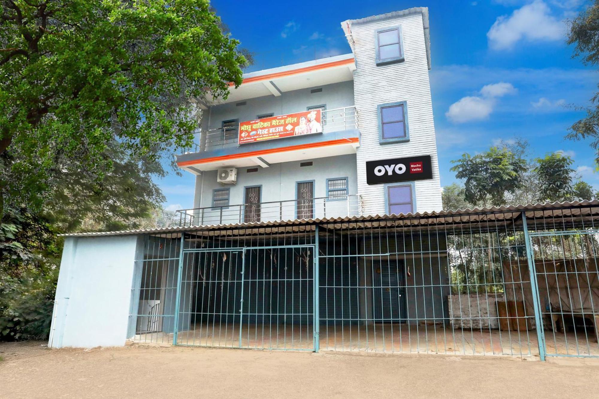 Hotel O Mochu Vatika Marriage Hall & Guest House 巴特那 外观 照片