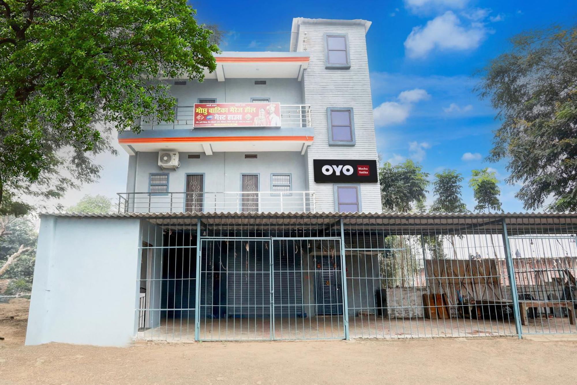 Hotel O Mochu Vatika Marriage Hall & Guest House 巴特那 外观 照片